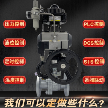 Pneumatic Flange Ball Valve